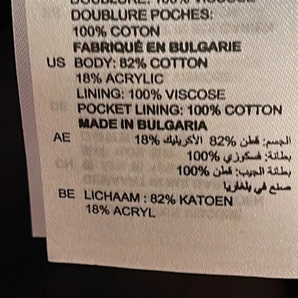 SANDRO Tweed Pattern Evening Jacket  EU 38 (US Women's Size 4-6) Medium - Picture 6 of 10